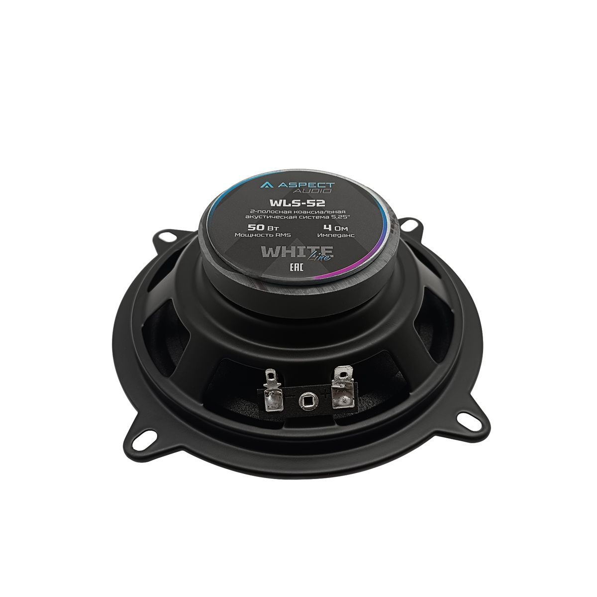 Aspect | WLS-52 | 13см/ 2 полосы/RMS/MAX 50/150Bт, 4Om, 90 Гц-20кГц | 3