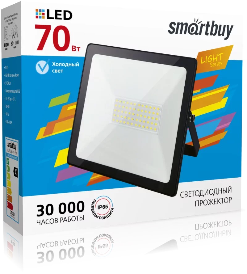 Светодиодный (LED) прожектор | Smartbuy |  FL SMD 70W/6500K/IP65 | превью 1