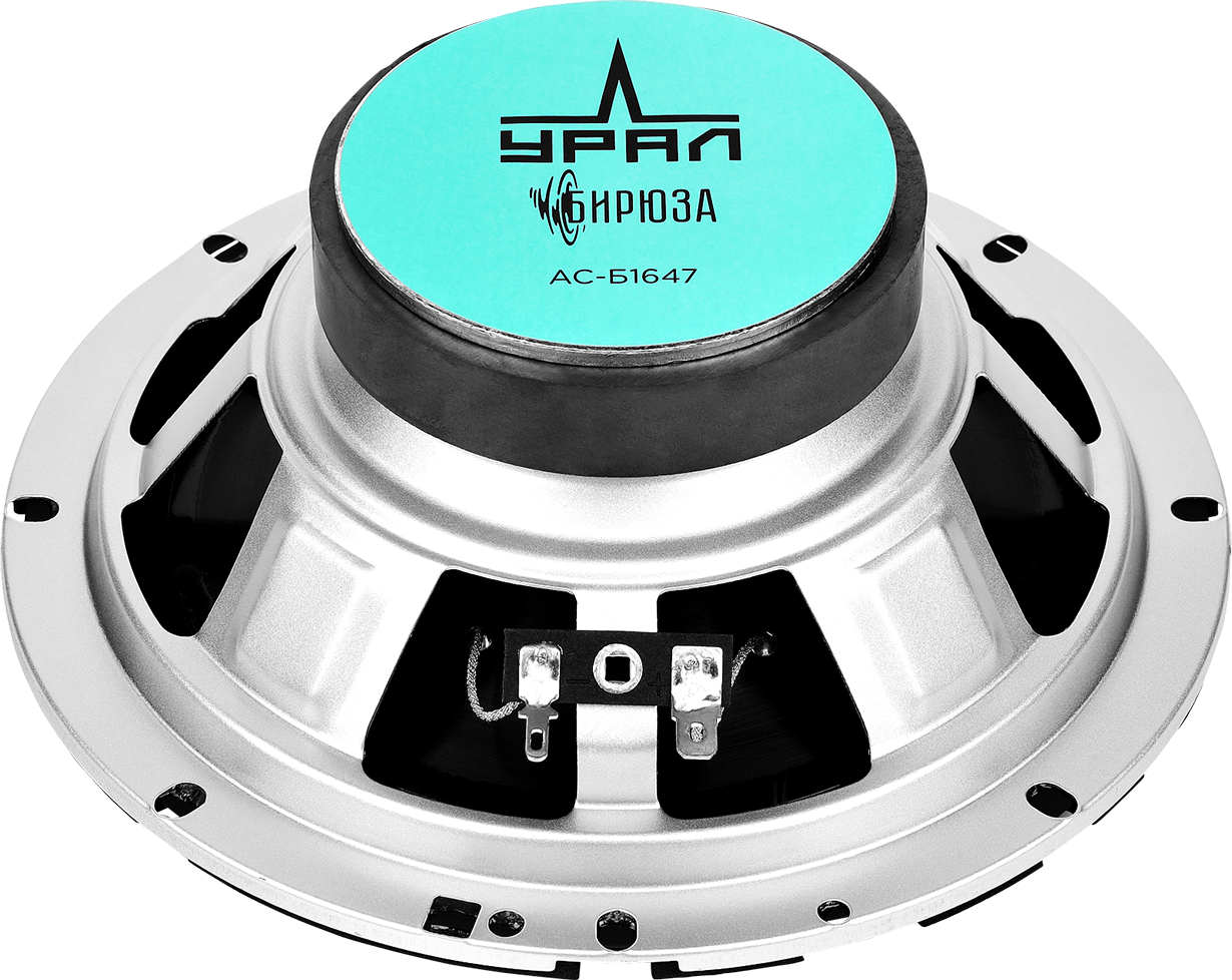Ural | УРАЛ БИРЮЗА АС-Б1647 | 6" (16cm), 4-х полосные, коаксиальные, 140w, 62 - 22000 Гц, 4 Ом | 4