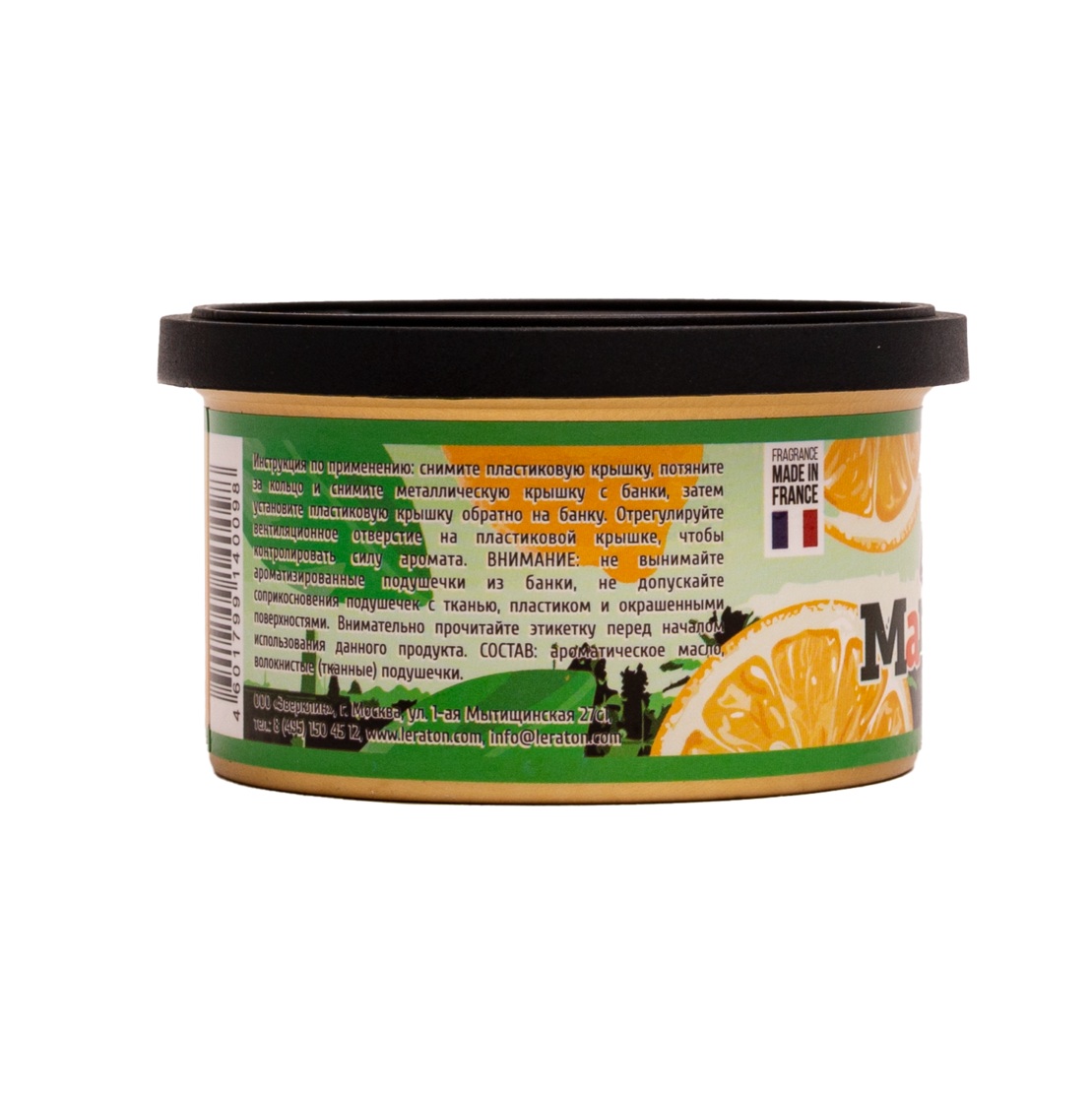 LERATON | Marrakesh | Ароматизатор для автомобиля в банке (Lemon Squash/Лимонад) | превью 2