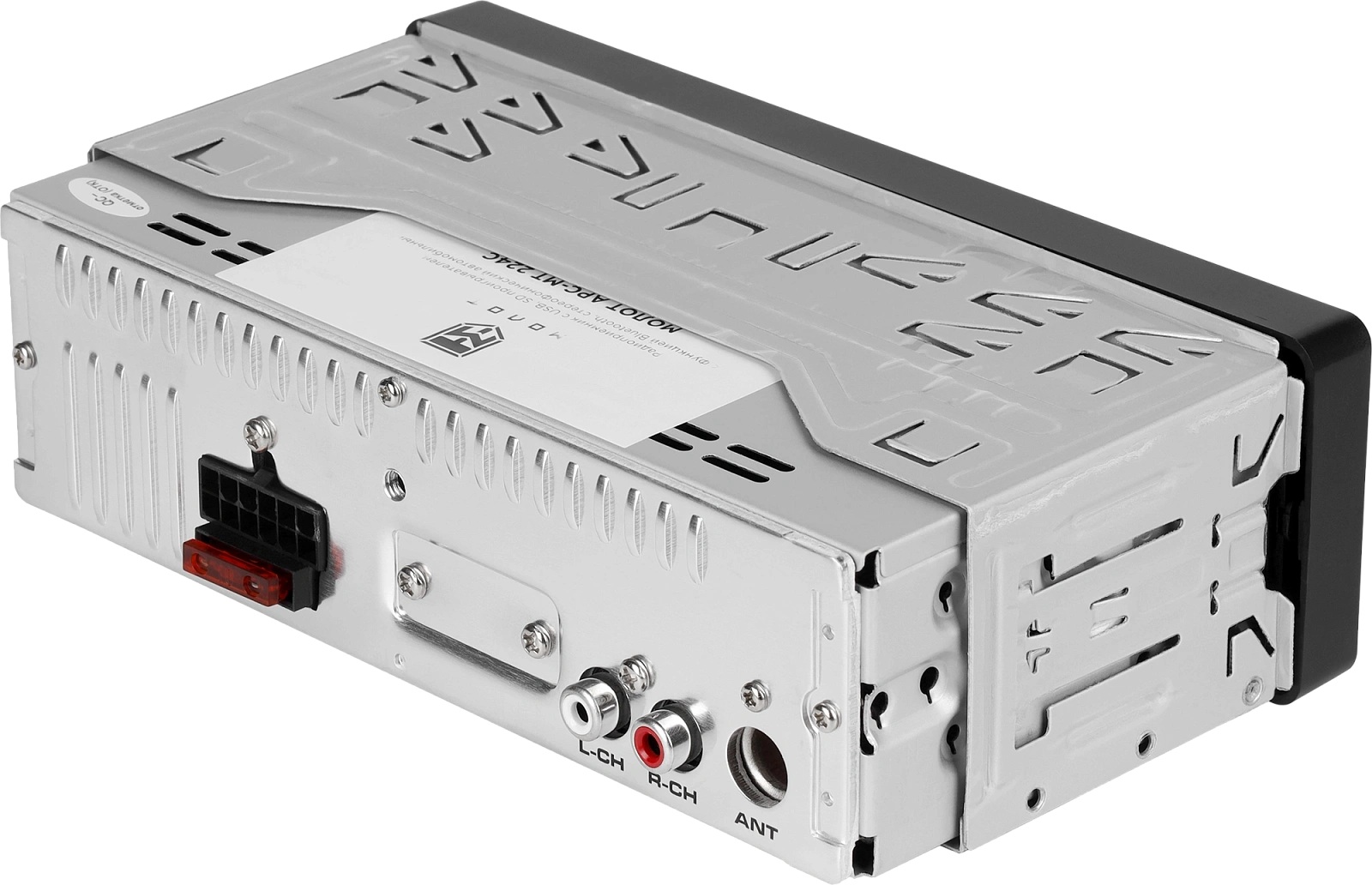 Ural | Урал МОЛОТ АРС-МТ 224К | BT, USB, RCA, AUX, красные кнопки, приложение | 3