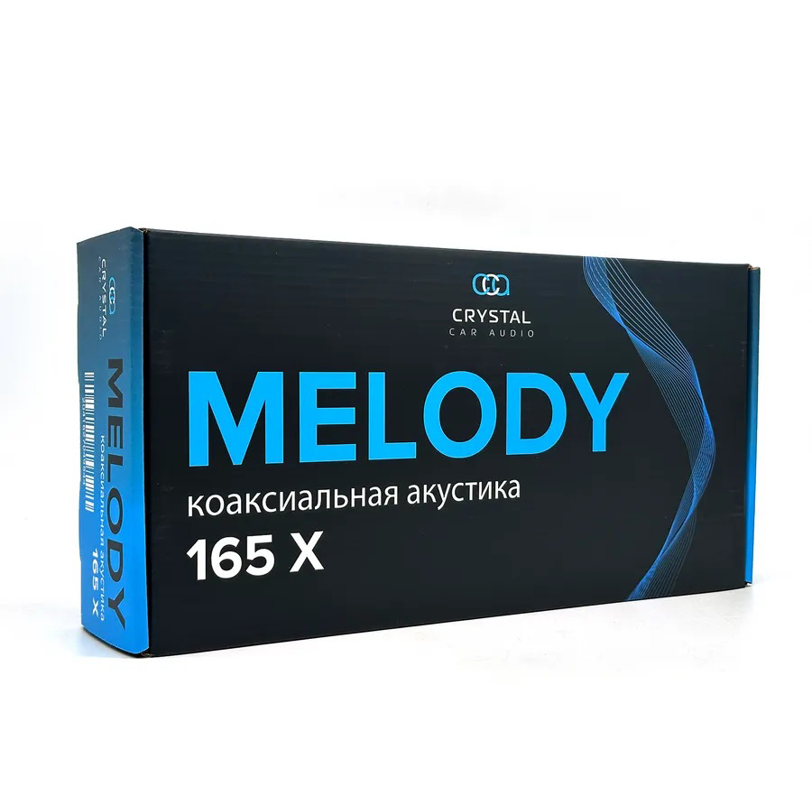 Crystal Car Audio | MELODY 165 X | Коаксиальная акустика 16.5 см 50 Вт | 8