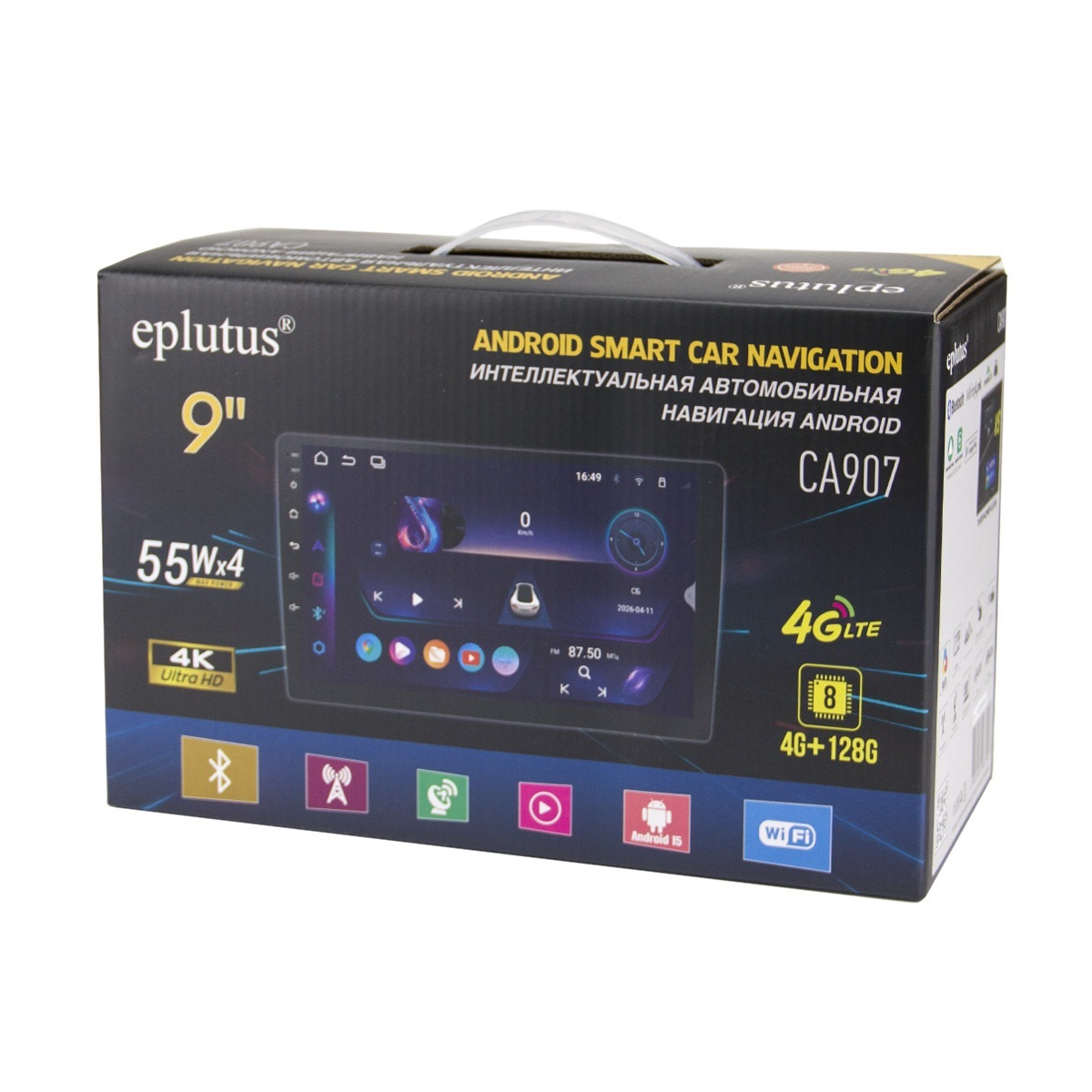 Eplutus| CA907 | 9", ANDROID 15,  4-128ГБ 2xUSB. BT, 4G  GPS, AUX    | превью 3