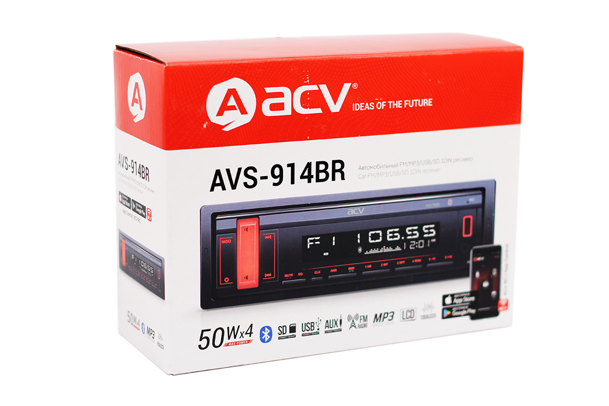 ACV | AVS-914BR | 1din/красная/FM/MP3/USB/BT/SD/FM/4*50/Bluetooth/съемн.панель | 4
