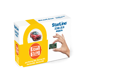 StarLine | 2CAN-LIN мастер 6 | 2CAN-2LIN модуль, кабель для подключения, инструкция | превью 1