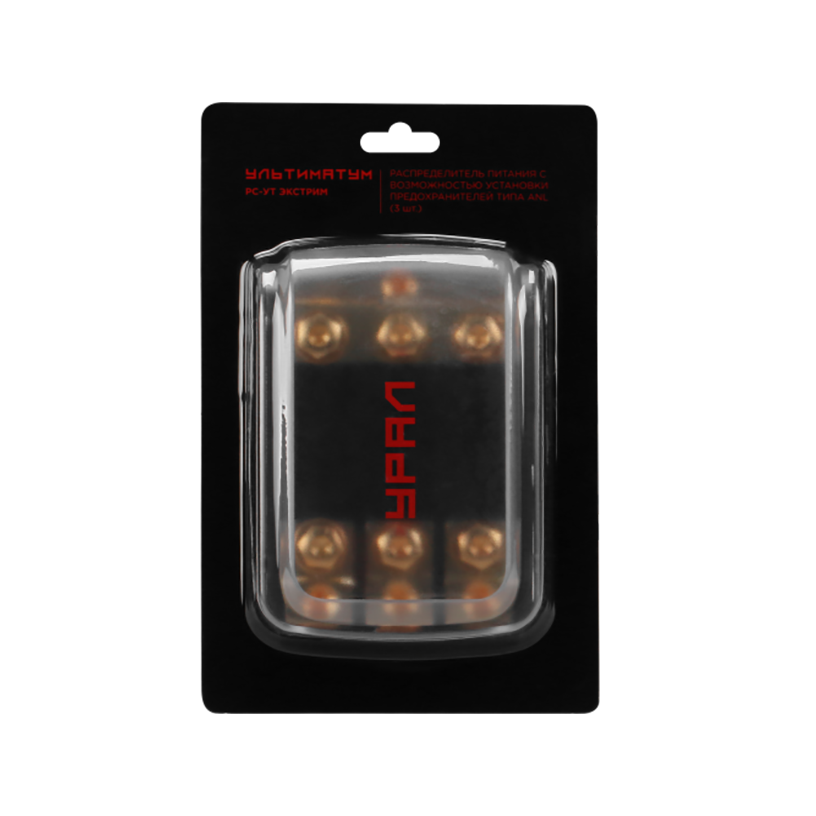 Ural | Урал РС-УТ Экстрим | Дистрибьютер  1x0/2/4Ga, выход 3x0/4Ga ,3 ANL | превью 1