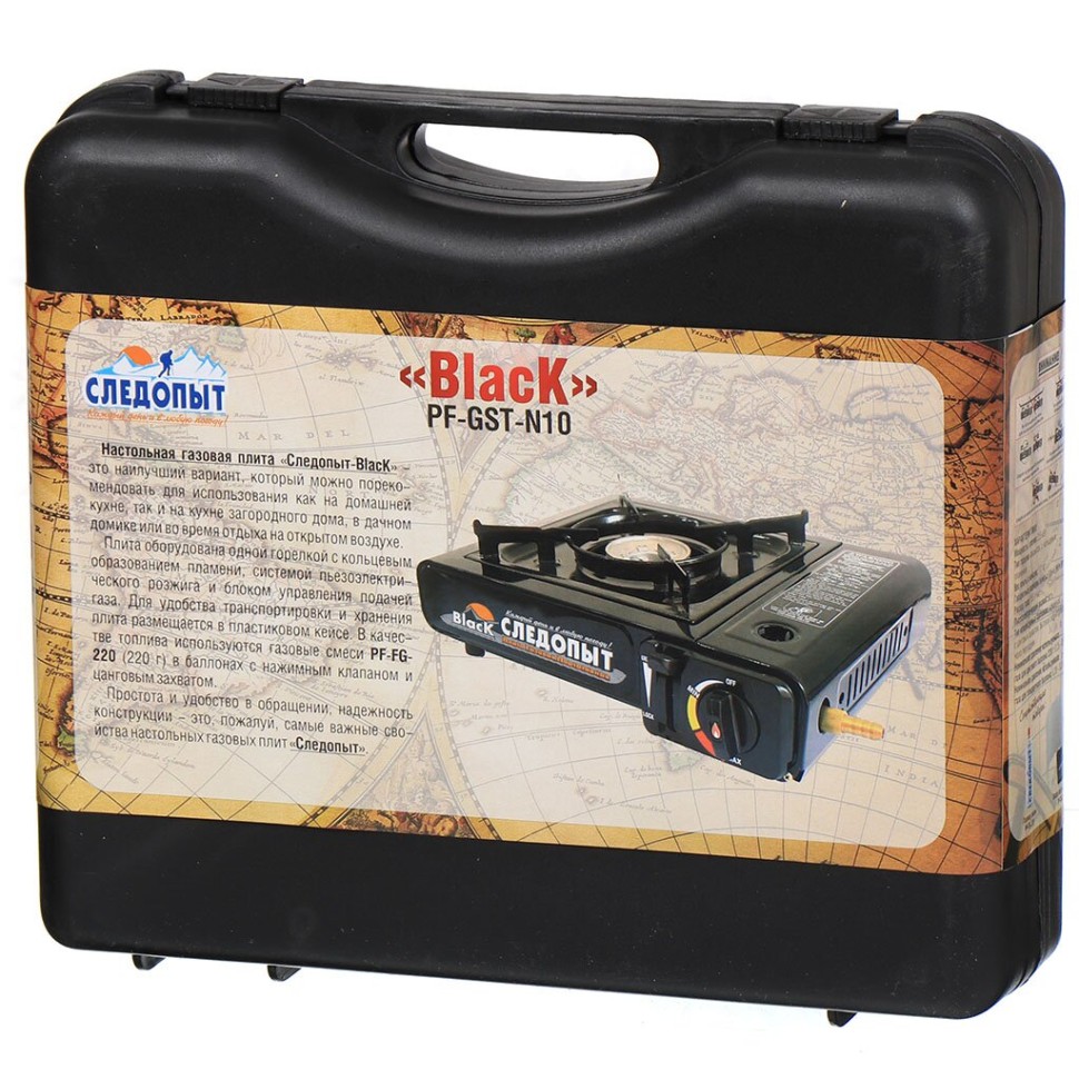 СЛЕДОПЫТ | PF-GST-N10 | Плита настольная  "Black" | превью 3