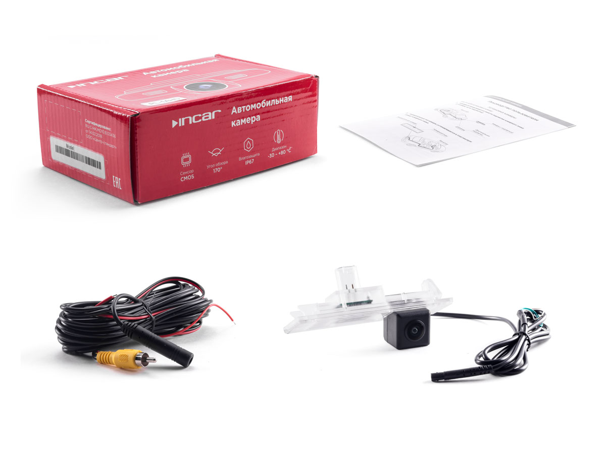 Camera | BMW Incar VDC-107 | BMW 1| превью 2
