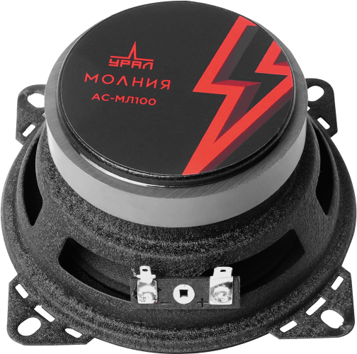 Ural | Урал МОЛНИЯ АС-МЛ 100 | 4" , Пара,  40/100w, 107-12000 Hz, 4 Om, 90 db | превью 2