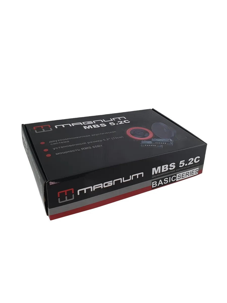 MAGNUM | MBS-5.2C | | 10