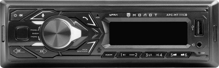 Ural | Урал МОЛОТ АРС-МТ 111С | BT, USB,RCA, AUX, синие кнопки, приложение | превью 2