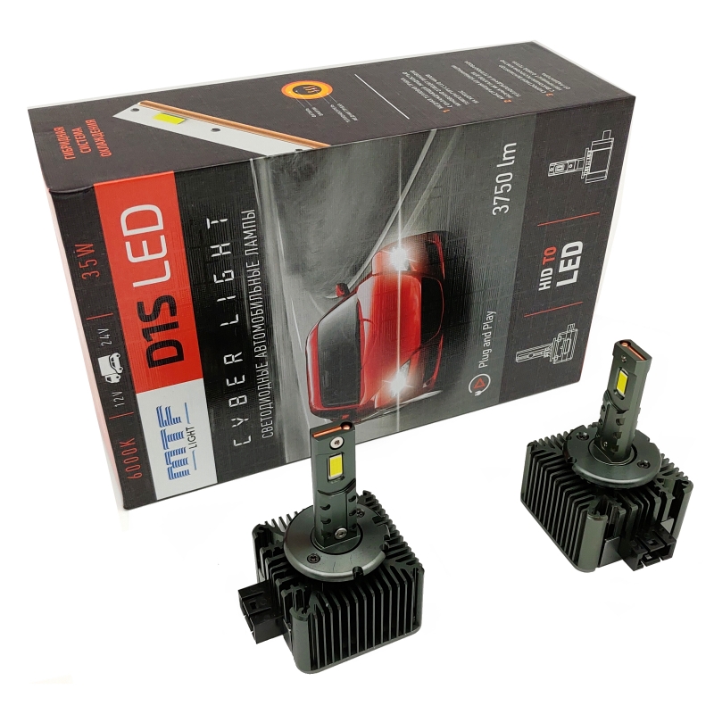 MTF | DPD1S6 | Cyber Light Светодиодные лампы D1S 6000K к-т 2 штуки  | превью 3