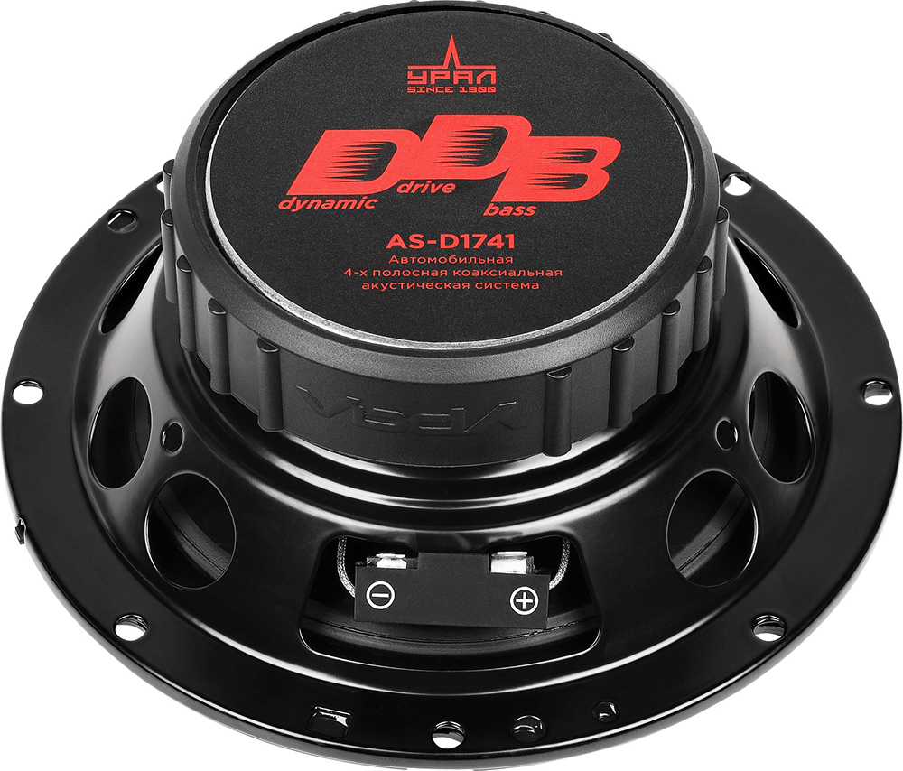 Ural | УРАЛ DDB AS-D1741 | 6" (16cm), 4-х полосные, коаксиальные, 190w, 55 - 23000 Гц, 4 Ом | 5