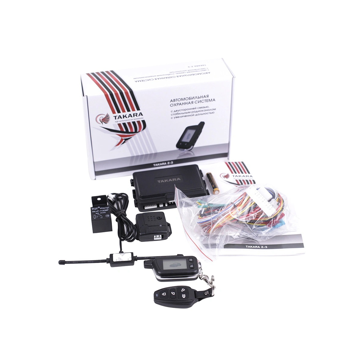 TAKARA | Z-3 |  | превью 2