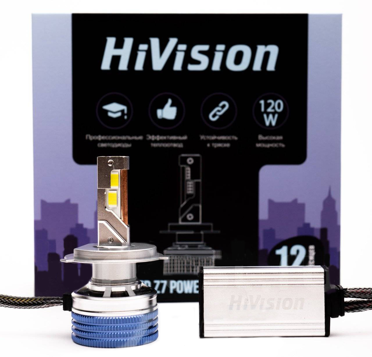 HiVision | Z7 Power Bright | H4 Для линз. оптики 6000K, 8000Lm ком. 2 шт. | 1