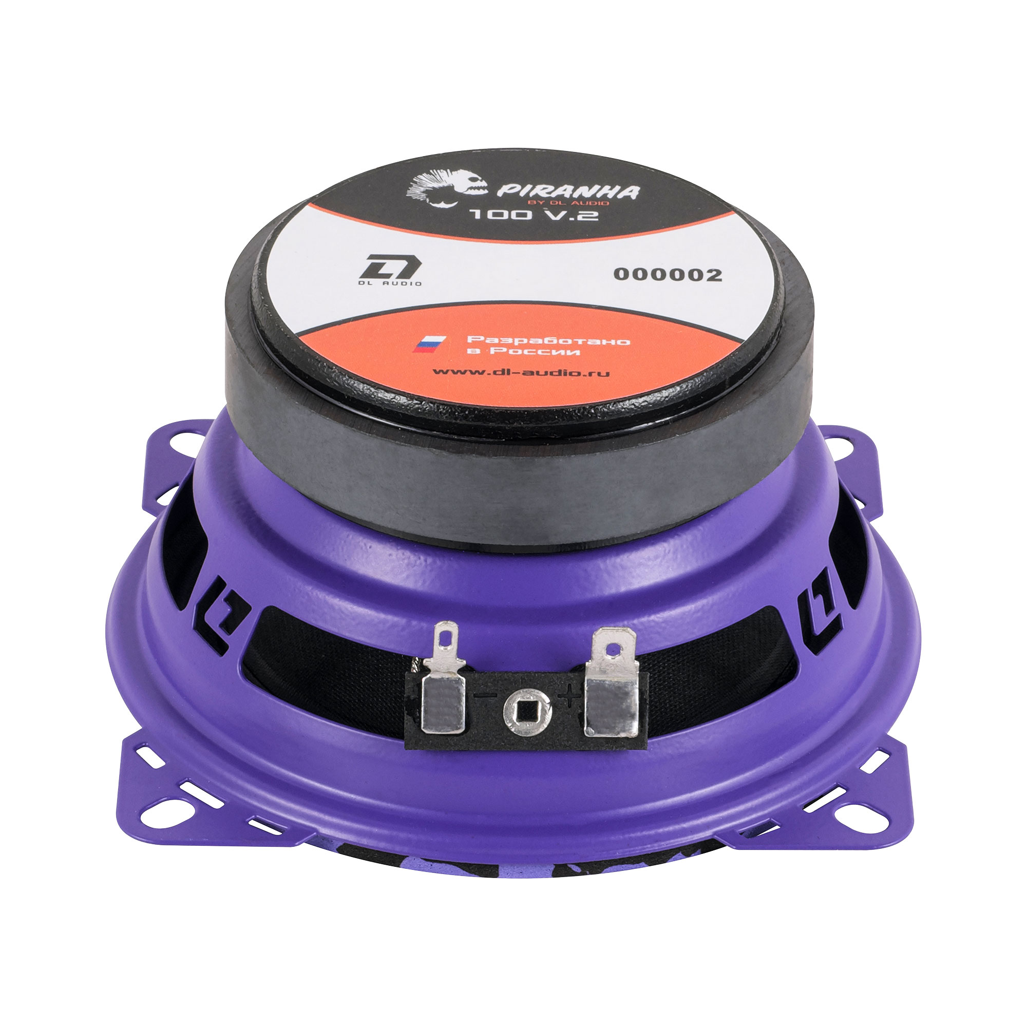 DL Audio | Piranha 100 V2 | | 3