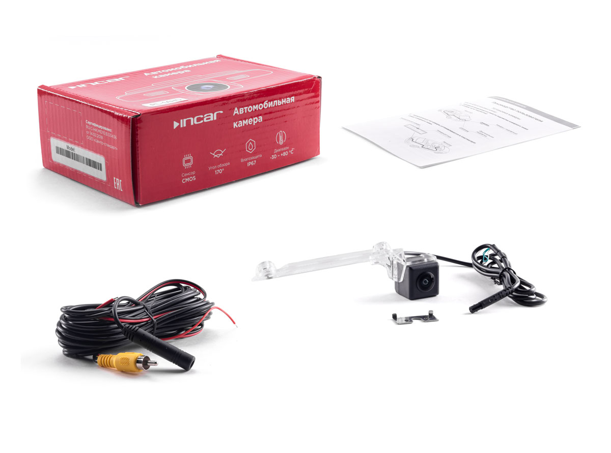 Camera | Kia Incar VDC-082MHD | Kia Sportage 2010+ | превью 2