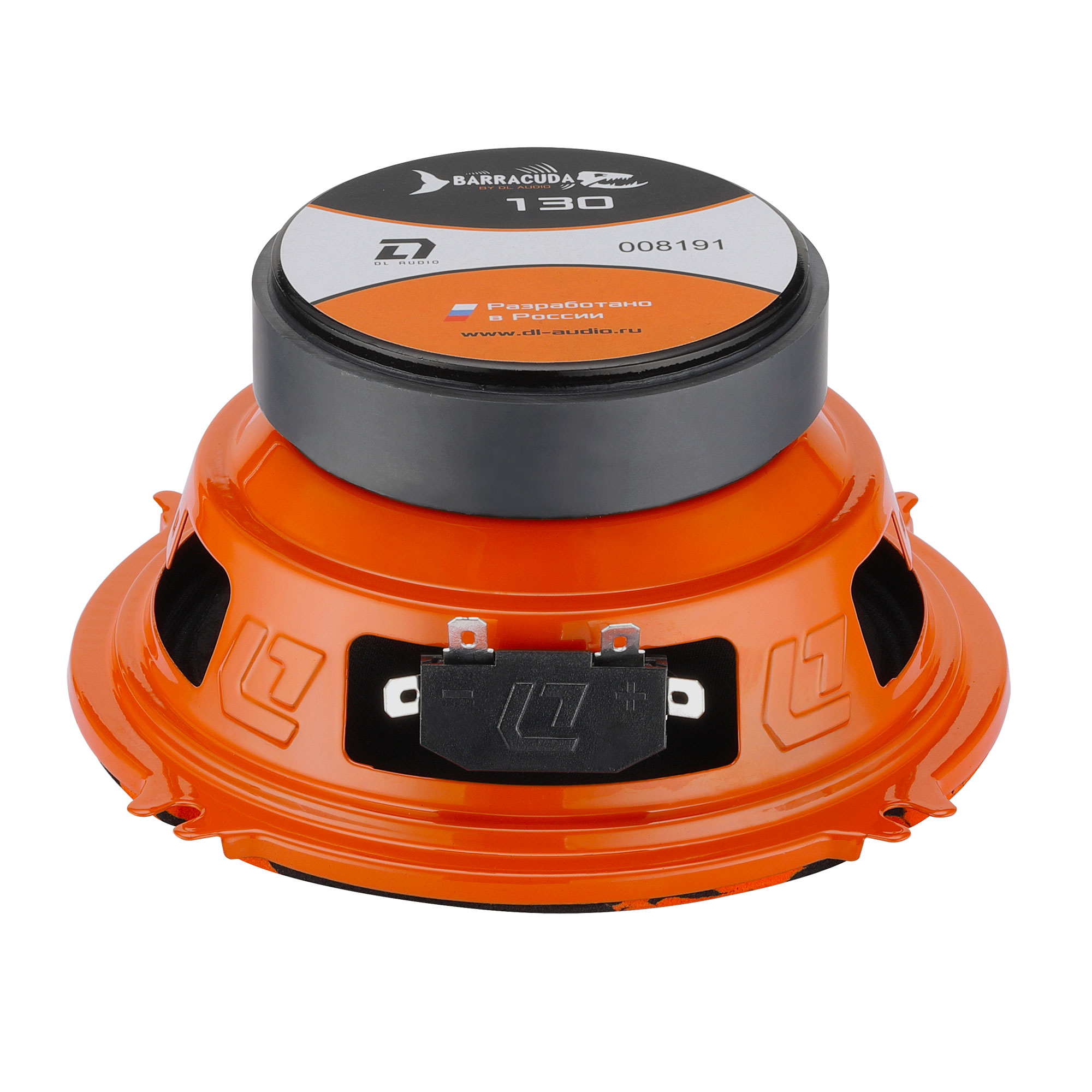 DL Audio | Barracuda 130 | | 3