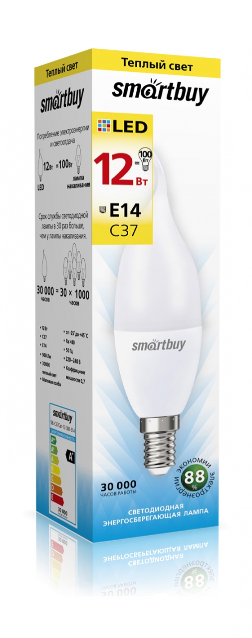 Светодиодная (LED) Лампа | Smartbuy | Свеча на ветру матовая C37-12W/3000/E14 | превью 1