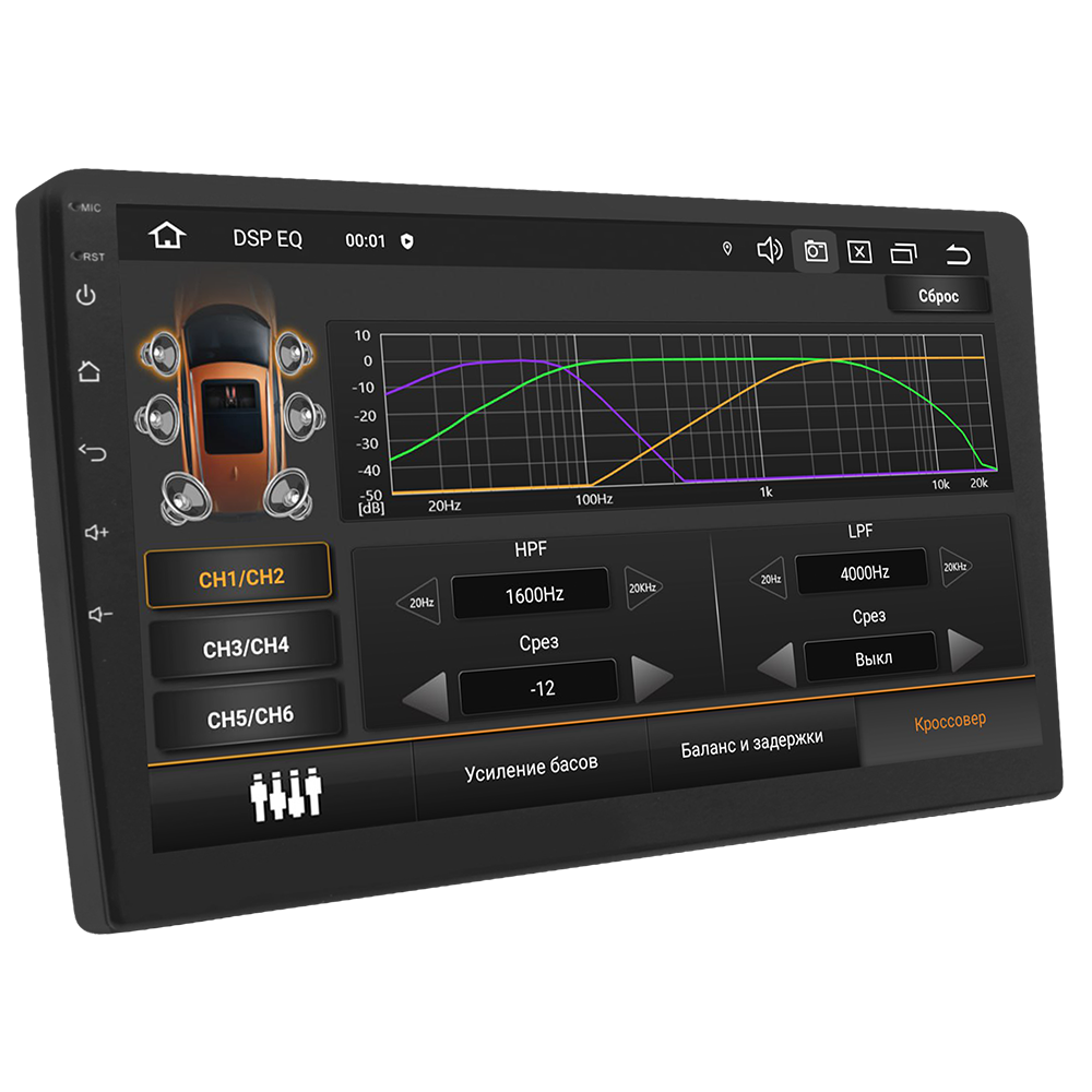 ACV | AD-9006 | 2din/ 9", ANDROID13/1280*720/6+128GB/ IPS/ Wi-Fi, GPS| превью 1