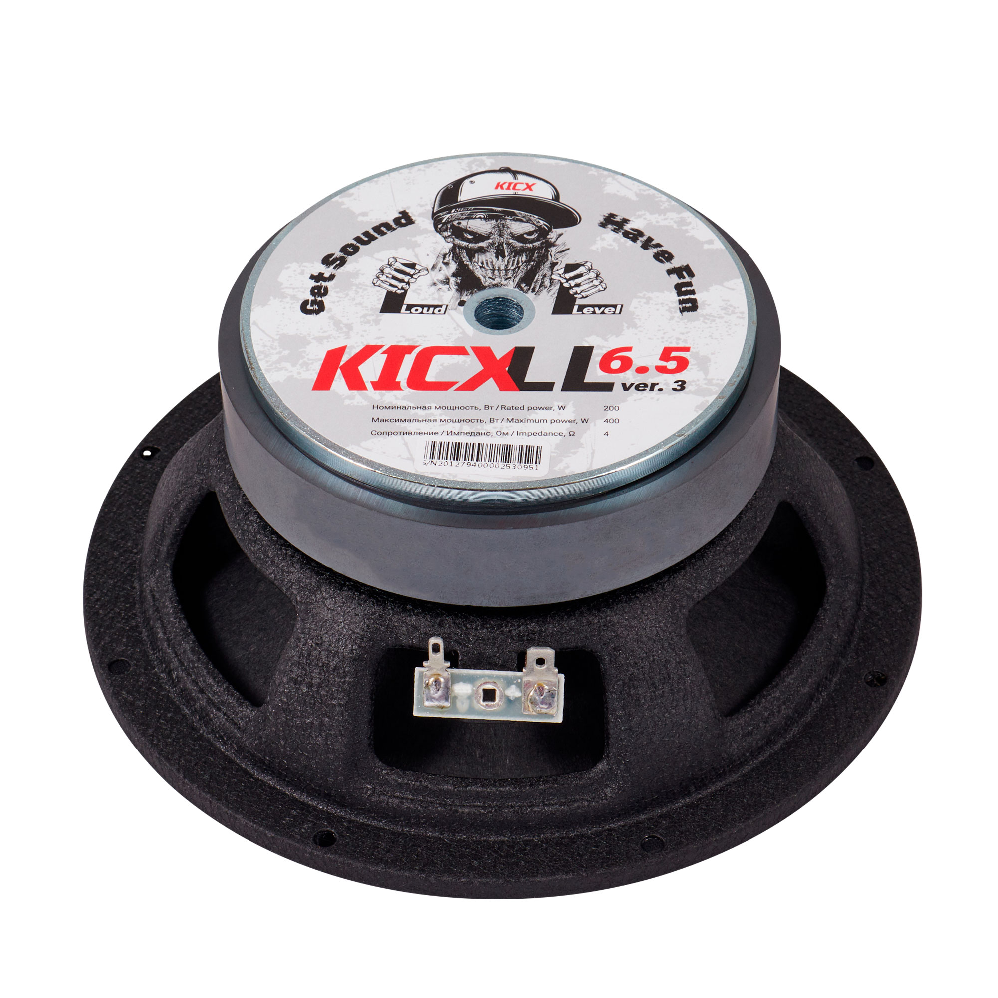 KICX | KICX LL6.5 VER.3 | Среднечастотный динамик (Mid-Range) ПАРА | 5