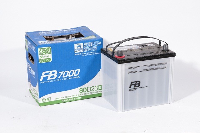 FURUKAWA BATTERY| FB7000 80D23L | Аккумулятор автомобильный 68Ah/660A| 1