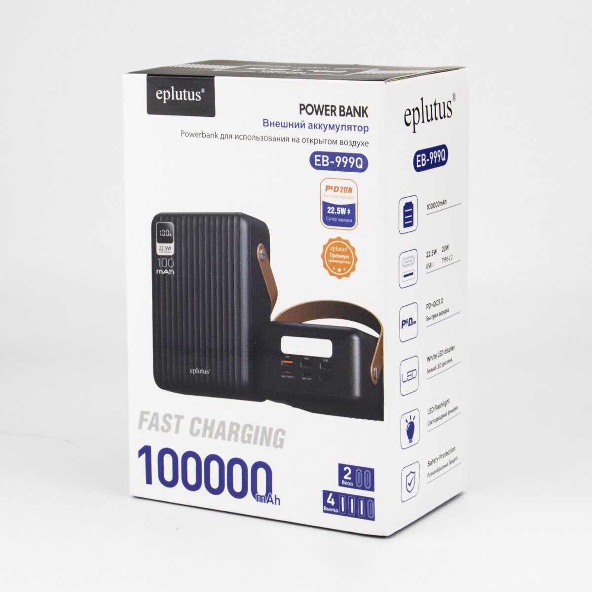 Mivo | EB-999Q | Power Bank 90000 мА⋅ч  для зарядки   телефонов, смартфонов, Индикатор заряда | 4