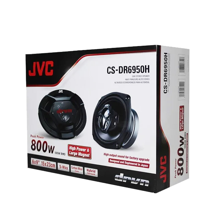 JVC | CS-DR6950H | | 4