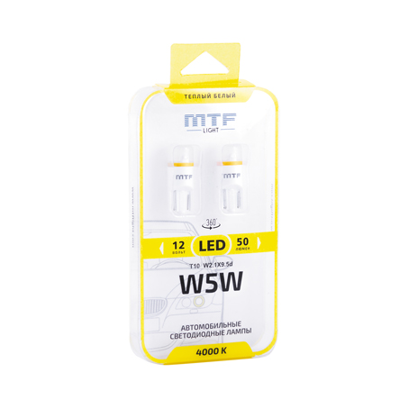 MTF | T10 б\ц| 12V, 1W, 50люмен, 4000K, линза матовая, Корея, пара | 1
