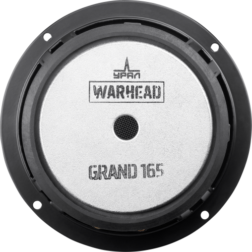 Ural | УРАЛ WARHEAD GRAND 165 | 6.5" (16cm), MidBass, 180/360w, 36–7000 Hz, 4 Om, 93 db, 78 mm | 5