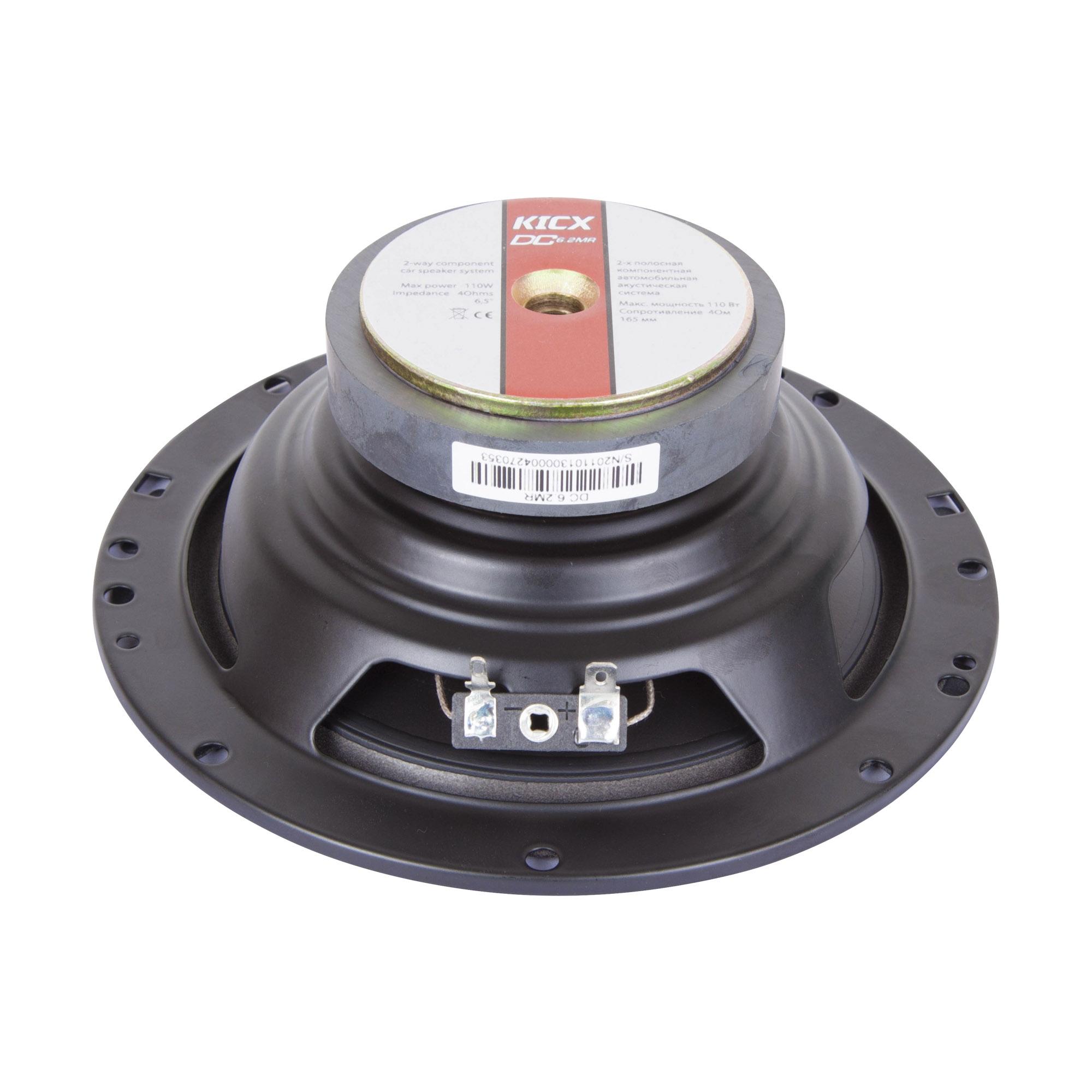 KICX | DC 6.2MR | 16см. 2-х компонентная  55/110Вт  | превью 3