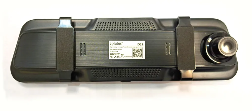 Eplutus | D82 | Зеркало 2 камеры, Full HD1920x1080, 170гр., 10.0" экран | 3