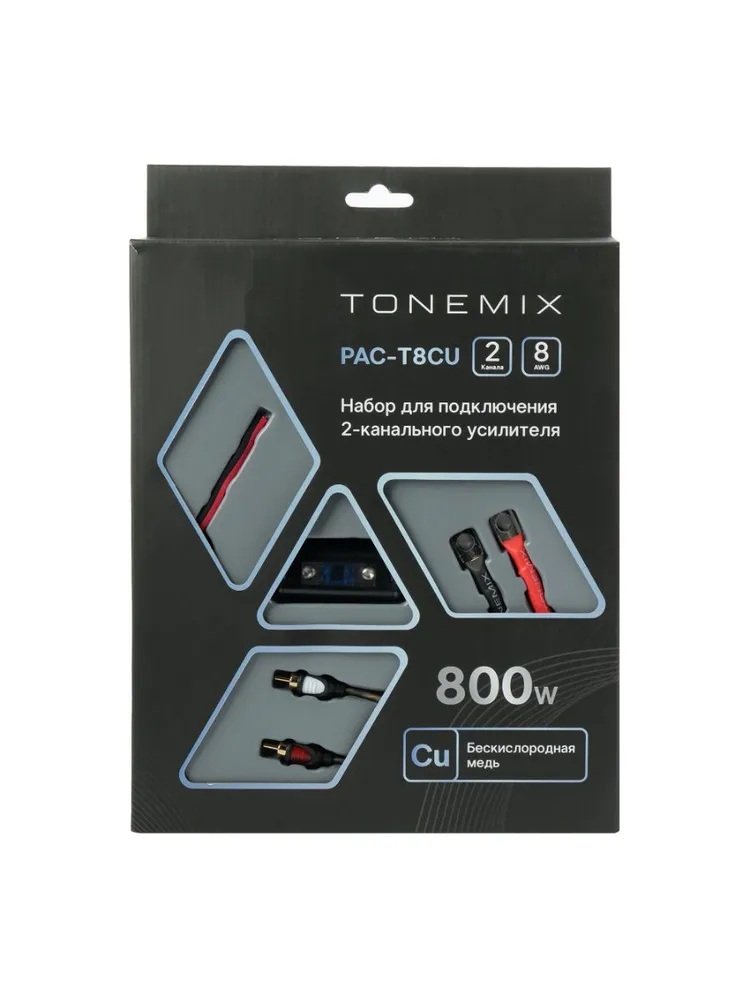 Tonemix | PAC-T8CU | для 2-х кан. усилителя, сил. каб 8Ga, МЕДЬ | 1