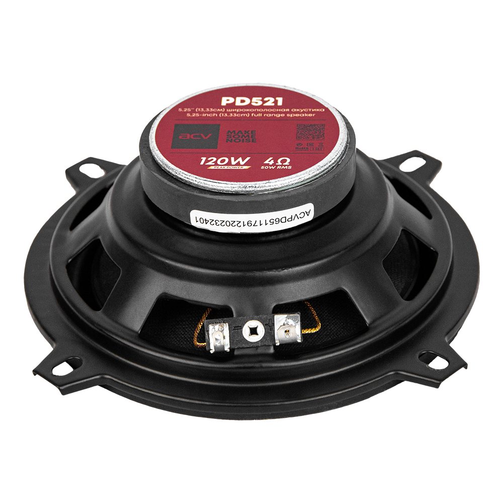 ACV | PD-521BEATS| 13см широкопполосная/50Вт/бумага | 3