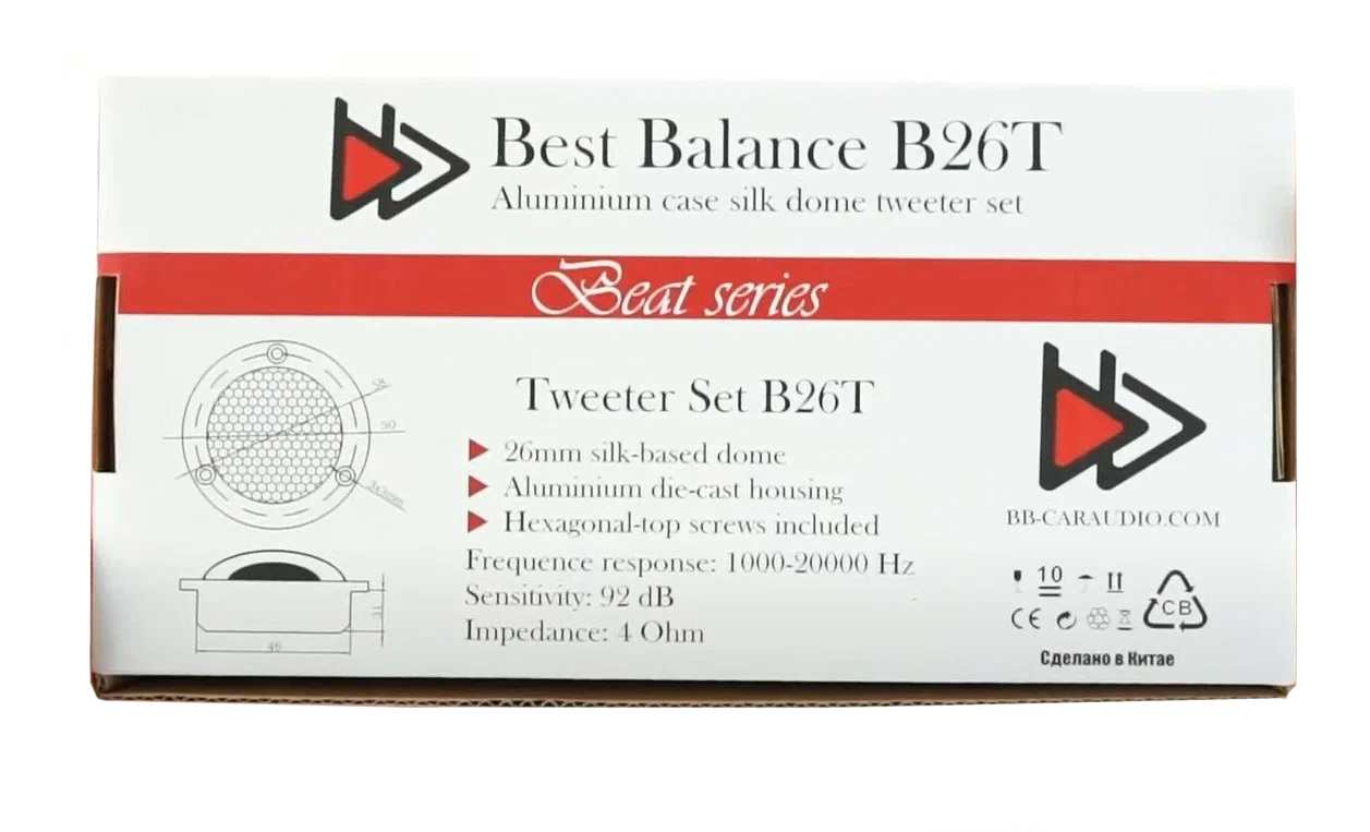 BEST BALANCE | B26T | ВЧ | превью 3