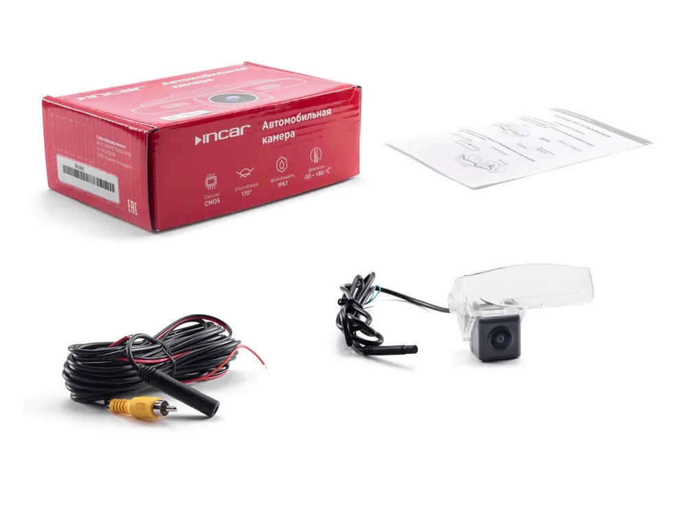 Camera | Mazda Incar VDC-019MHD | Mazda 2, 3 | 2