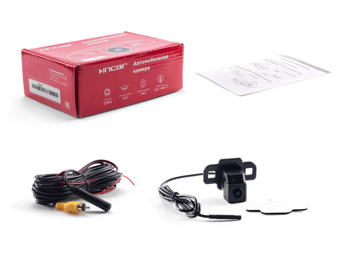 Camera | Toyota Incar VDC-210AHD | Toyota RAV4 18+  вместо фонаря подсв | превью 2