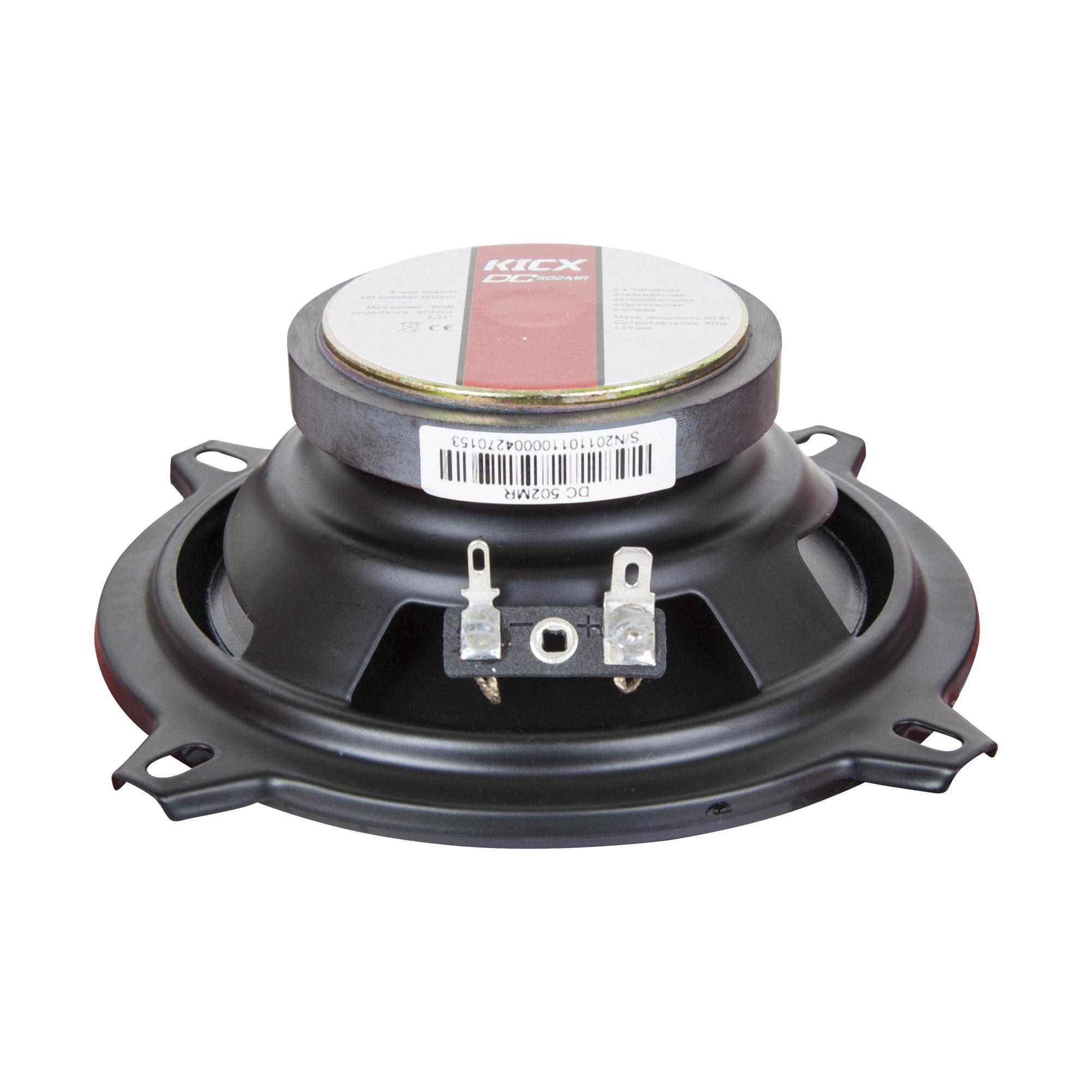 KICX | DC-502MR | 13см. 2-х полосн. 90/45Вт | 4