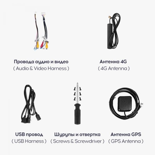 TEYES | LUX ONE 6-128 | Android 10, дисплей 12.3 " Wi-Fi, USB, BT, память 6-128 Гб| 3