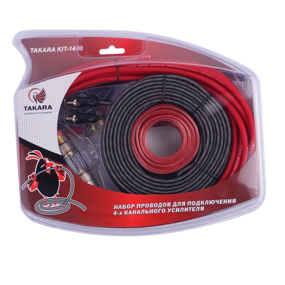 TAKARA | KIT 1480 | | 3