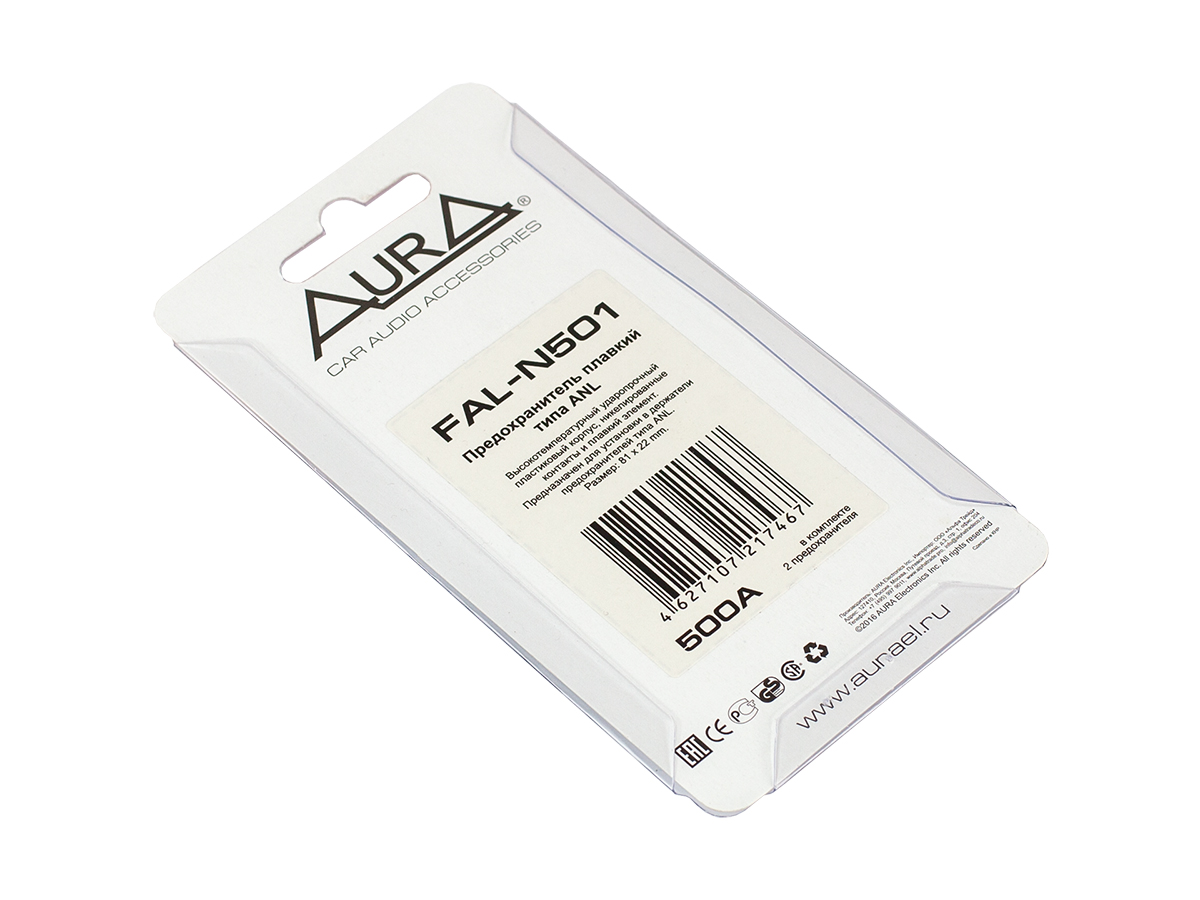 AurA | FAL-N501 | Предохранитель ANL 500А, 2 штуки | превью 3