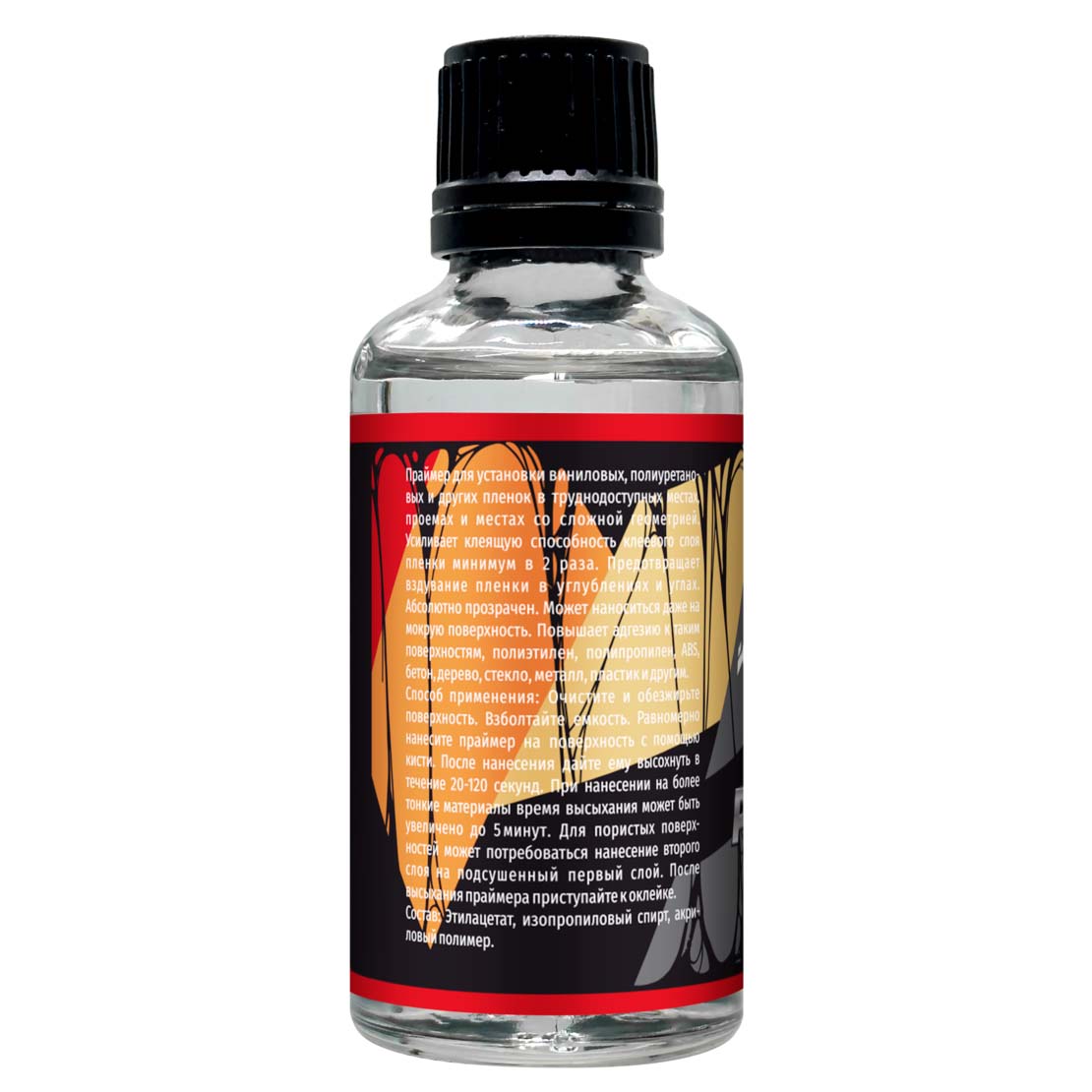 LERATON | PPF PRIMER | Праймер для установки пленки LERATON PRIMER 50 мл| превью 2