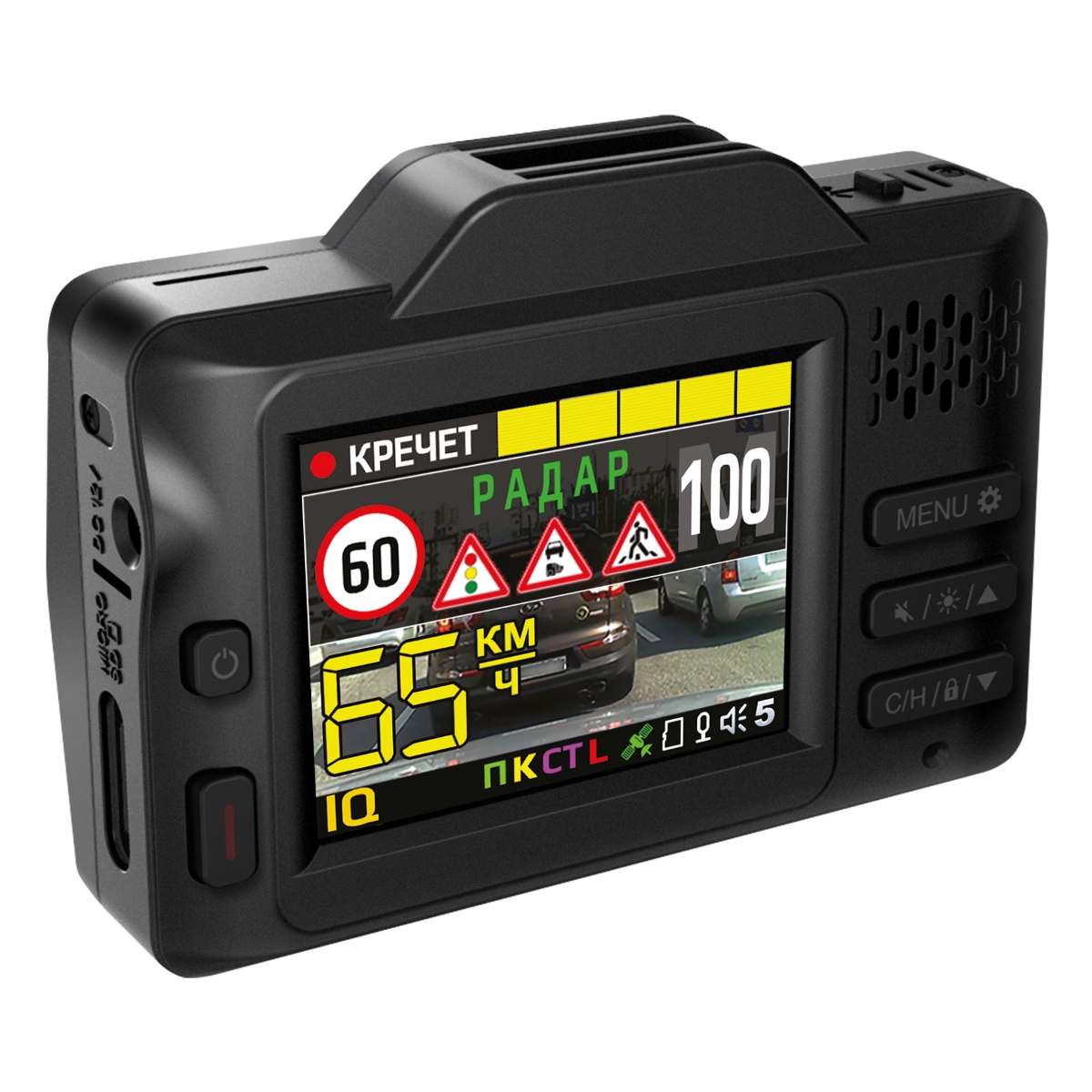 Inspector | CAYMAN S | Видеорегистратор + РАДАР , 2.4",140 гр, Full HD1920*1080, A5s, Стрелка | 2