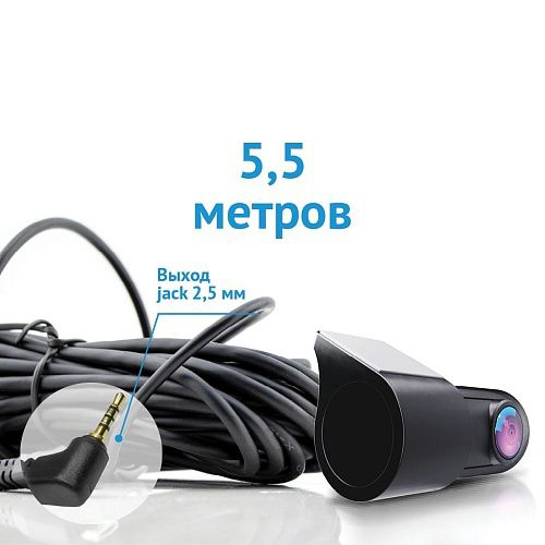 iBOX  | RearCam FHD4 1080p | Камера внутрисалонная для видеорегистратора и комбо | превью 3