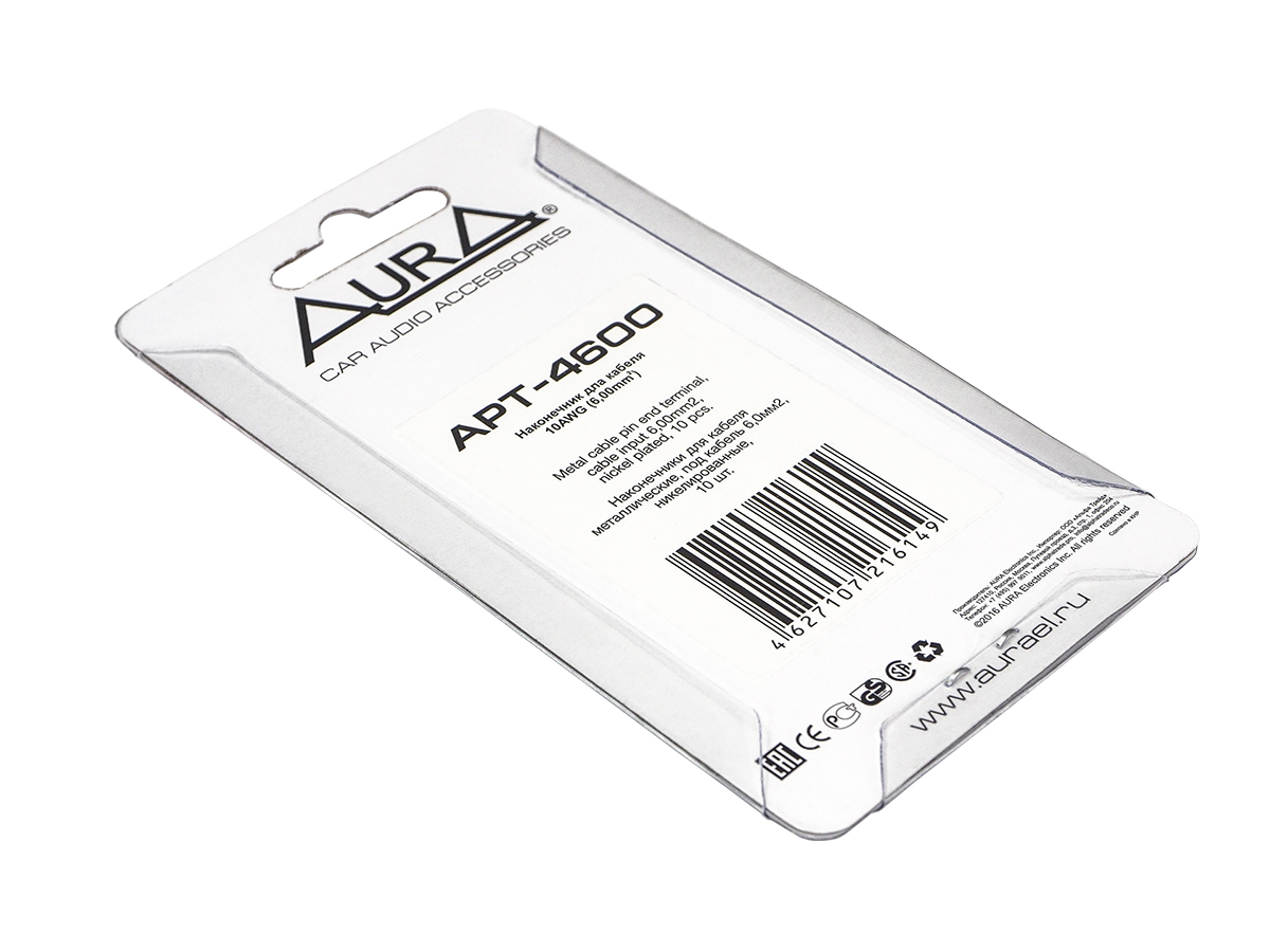 AurA | APT-4600 | Гильза силовая, 10Ga (6мм2), комплект 10шт., Nickel, блистер | превью 2