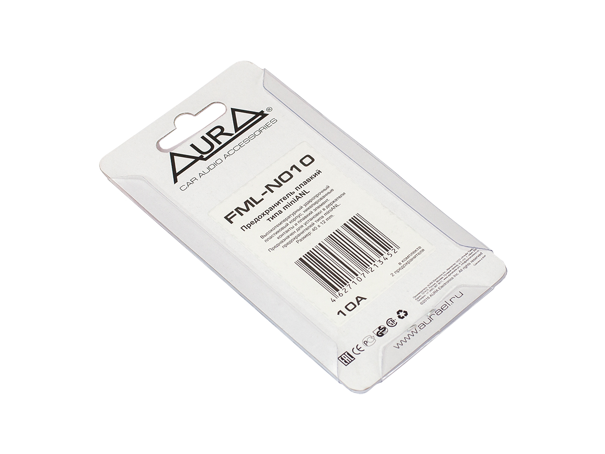 AurA | FML-N010 | Предохранитель Мини ANL 10А, 2 штуки | превью 3