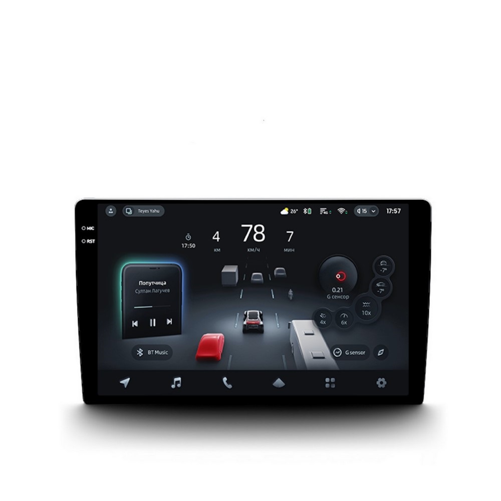 TEYES | CC4 PRO  8+128 | 1 DIN  Android 14. экран 11'' , ВТ,  Wi-fi. GPS. USB,   навигация   | превью 1