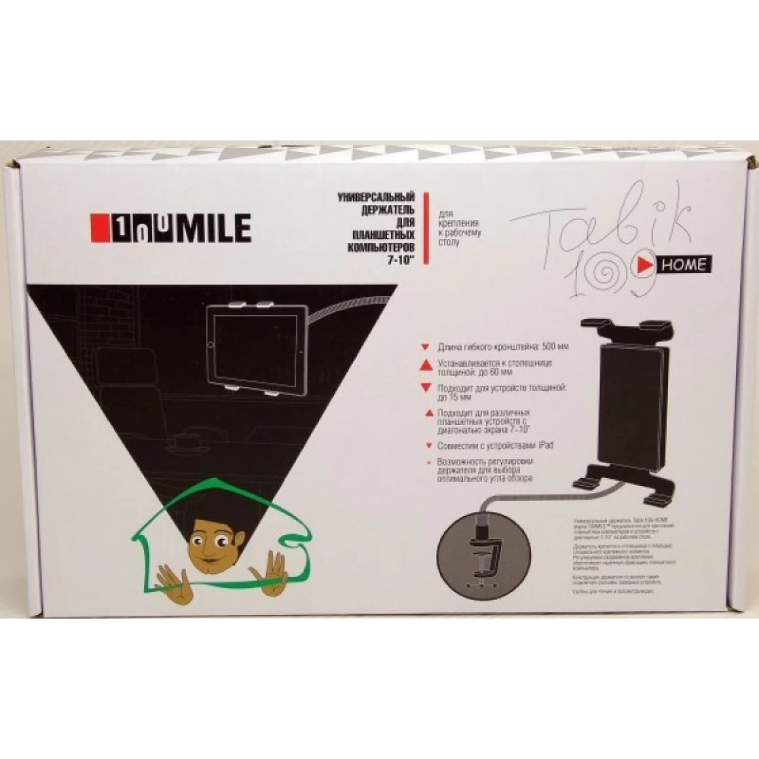 BERKUT | TABIK109 | Держатель для моб.телефонов и смартфонов | превью 2