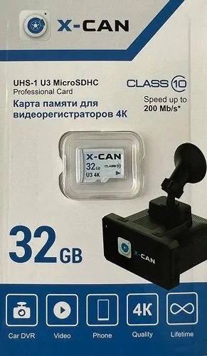 X-CAN | SpeedCard | Карта памяти MicroSD 32Gb,U3 | 1