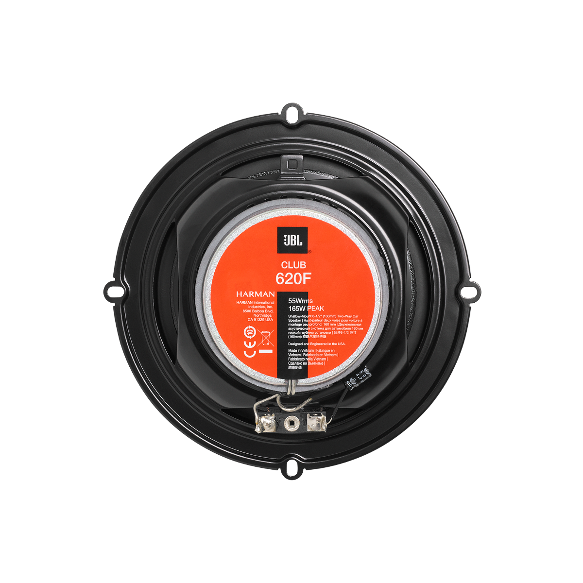 JBL | CLUB 620F | 6" (16cm), 2-х полосная, коаксиальная  | превью 3